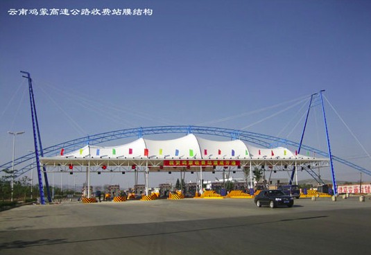 MESG張拉膜結(jié)構(gòu)